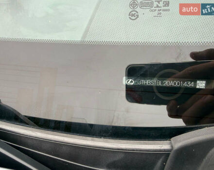 Серый Лексус ГС, объемом двигателя 3.46 л и пробегом 116 тыс. км за 31000 $, фото 28 на Automoto.ua