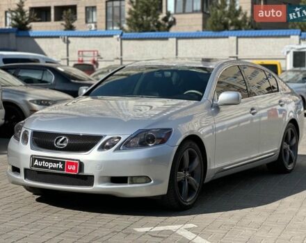 Серый Лексус ГС, объемом двигателя 3 л и пробегом 260 тыс. км за 7990 $, фото 1 на Automoto.ua