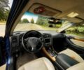 Синій Лексус ГС, об'ємом двигуна 3 л та пробігом 400 тис. км за 6377 $, фото 2 на Automoto.ua