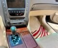 Синий Лексус ГС, объемом двигателя 3.46 л и пробегом 289 тыс. км за 8800 $, фото 12 на Automoto.ua