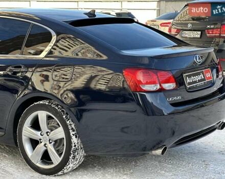Синий Лексус ГС, объемом двигателя 3.5 л и пробегом 290 тыс. км за 7990 $, фото 9 на Automoto.ua