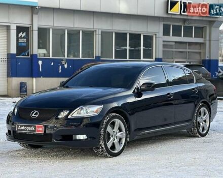 Синій Лексус ГС, об'ємом двигуна 3.5 л та пробігом 290 тис. км за 7990 $, фото 1 на Automoto.ua