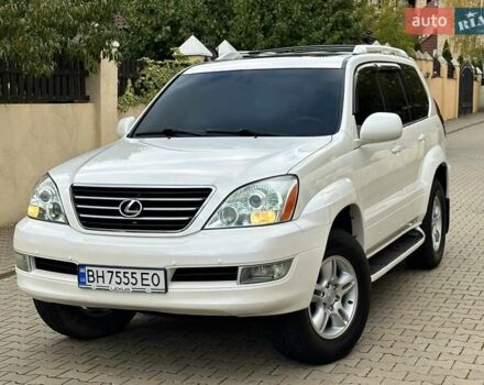 Білий Лексус ГХ, об'ємом двигуна 4.66 л та пробігом 252 тис. км за 17400 $, фото 1 на Automoto.ua