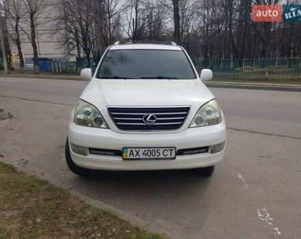 Белый Лексус ГХ, объемом двигателя 4.66 л и пробегом 316 тыс. км за 16500 $, фото 1 на Automoto.ua