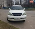 Белый Лексус ГХ, объемом двигателя 4.66 л и пробегом 316 тыс. км за 16500 $, фото 1 на Automoto.ua