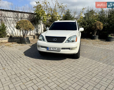 Белый Лексус ГХ, объемом двигателя 4.66 л и пробегом 261 тыс. км за 17400 $, фото 1 на Automoto.ua