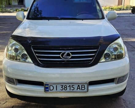 Лексус ГХ 2008 в Марганце на Automoto.ua Белый Лексус ГХ, объемом двигателя 4.7 л и пробегом 253 тыс. км за 19500 $, фото 1 на Automoto.ua