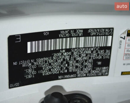 Белый Лексус ГХ, объемом двигателя 4.61 л и пробегом 206 тыс. км за 21900 $, фото 21 на Automoto.ua