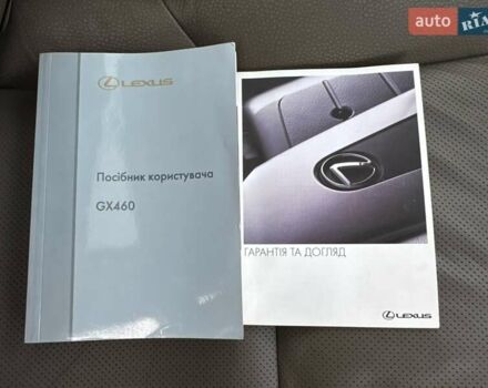 Білий Лексус ГХ, об'ємом двигуна 4.61 л та пробігом 149 тис. км за 30999 $, фото 32 на Automoto.ua