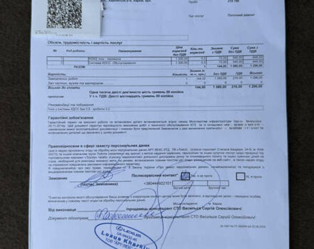 Білий Лексус ГХ, об'ємом двигуна 4.61 л та пробігом 241 тис. км за 32000 $, фото 46 на Automoto.ua