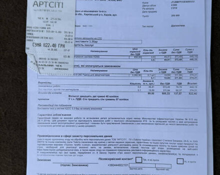 Білий Лексус ГХ, об'ємом двигуна 4.61 л та пробігом 241 тис. км за 32000 $, фото 45 на Automoto.ua