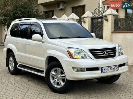 Лексус ГХ 2006 у Одесі на Automoto.ua Білий Лексус ГХ, об'ємом двигуна 4.66 л та пробігом 252 тис. км за 17400 $, фото 1 на Automoto.ua