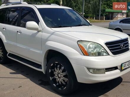 Белый Лексус ГХ, объемом двигателя 4.66 л и пробегом 316 тыс. км за 16500 $, фото 1 на Automoto.ua