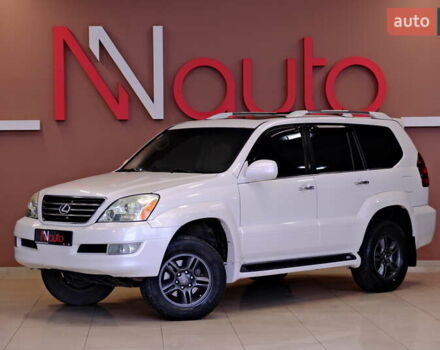 Білий Лексус ГХ, об'ємом двигуна 4.7 л та пробігом 236 тис. км за 17900 $, фото 1 на Automoto.ua