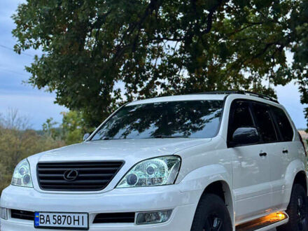 Лексус ГХ 2008 у Кропивницькому (Кіровограді) на Automoto.ua Білий Лексус ГХ, об'ємом двигуна 4.7 л та пробігом 129 тис. км за 23500 $, фото 1 на Automoto.ua