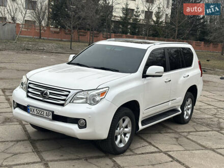 Белый Лексус ГХ, объемом двигателя 4.61 л и пробегом 214 тыс. км за 21999 $, фото 1 на Automoto.ua