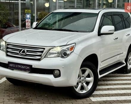 Белый Лексус ГХ, объемом двигателя 4.61 л и пробегом 229 тыс. км за 24510 $, фото 1 на Automoto.ua