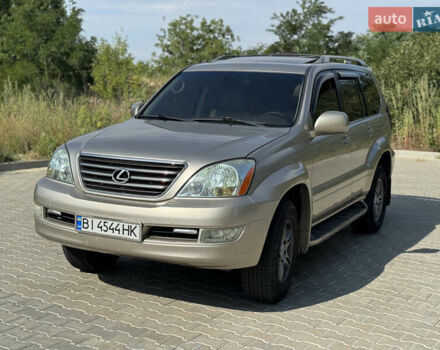 Бежевий Лексус ГХ, об'ємом двигуна 4.7 л та пробігом 241 тис. км за 11200 $, фото 2 на Automoto.ua