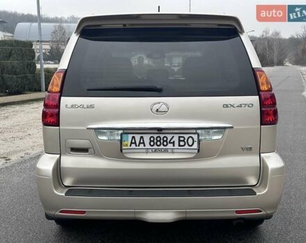 Бежевый Лексус ГХ, объемом двигателя 4.7 л и пробегом 181 тыс. км за 15999 $, фото 6 на Automoto.ua