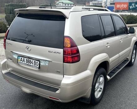 Бежевый Лексус ГХ, объемом двигателя 4.7 л и пробегом 181 тыс. км за 15999 $, фото 15 на Automoto.ua