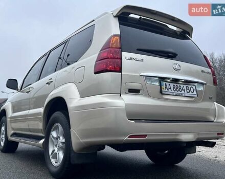 Бежевый Лексус ГХ, объемом двигателя 4.7 л и пробегом 181 тыс. км за 15999 $, фото 16 на Automoto.ua