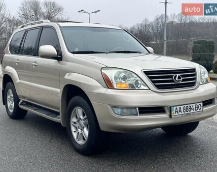 Бежевый Лексус ГХ, объемом двигателя 4.7 л и пробегом 181 тыс. км за 15999 $, фото 3 на Automoto.ua