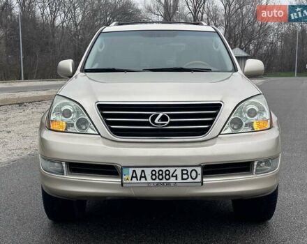 Бежевый Лексус ГХ, объемом двигателя 4.7 л и пробегом 181 тыс. км за 15999 $, фото 2 на Automoto.ua