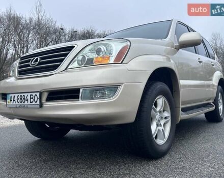 Бежевый Лексус ГХ, объемом двигателя 4.7 л и пробегом 181 тыс. км за 15999 $, фото 9 на Automoto.ua