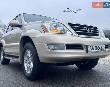 Бежевый Лексус ГХ, объемом двигателя 4.7 л и пробегом 181 тыс. км за 15999 $, фото 14 на Automoto.ua