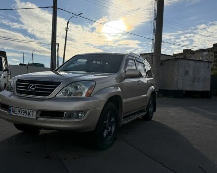 Бежевый Лексус ГХ, объемом двигателя 4.7 л и пробегом 247 тыс. км за 13950 $, фото 1 на Automoto.ua