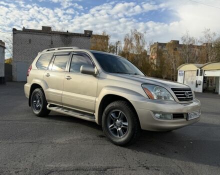 Бежевый Лексус ГХ, объемом двигателя 4.7 л и пробегом 247 тыс. км за 13950 $, фото 2 на Automoto.ua