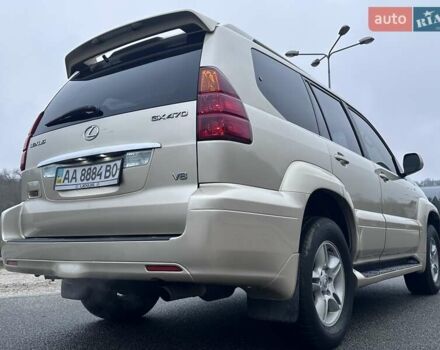 Бежевый Лексус ГХ, объемом двигателя 4.7 л и пробегом 181 тыс. км за 15999 $, фото 11 на Automoto.ua