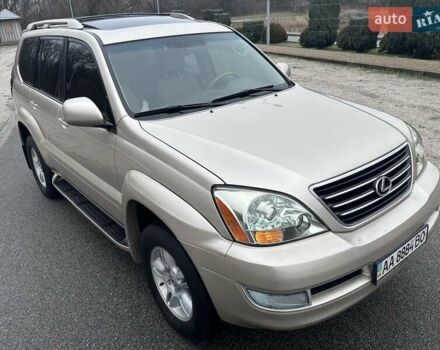 Бежевый Лексус ГХ, объемом двигателя 4.7 л и пробегом 181 тыс. км за 15999 $, фото 10 на Automoto.ua