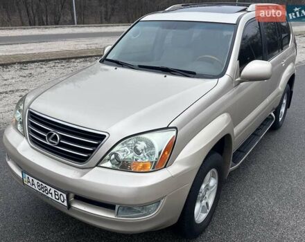 Бежевый Лексус ГХ, объемом двигателя 4.7 л и пробегом 181 тыс. км за 15999 $, фото 13 на Automoto.ua