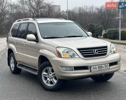Бежевый Лексус ГХ, объемом двигателя 4.7 л и пробегом 181 тыс. км за 15999 $, фото 43 на Automoto.ua