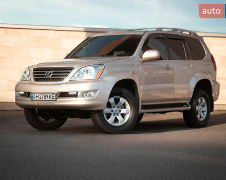 Бежевий Лексус ГХ, об'ємом двигуна 4.7 л та пробігом 203 тис. км за 18500 $, фото 6 на Automoto.ua