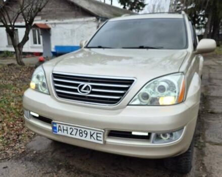 Бежевий Лексус ГХ, об'ємом двигуна 4.7 л та пробігом 203 тис. км за 18500 $, фото 3 на Automoto.ua
