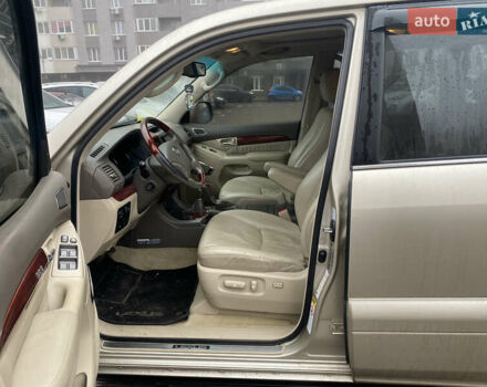 Лексус ГХ 2008 в Броварах на Automoto.ua Бежевый Лексус ГХ, объемом двигателя 4.7 л и пробегом 138 тыс. км за 26000 $, фото 18 на Automoto.ua