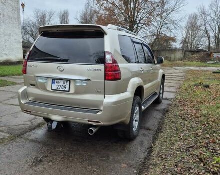 Бежевий Лексус ГХ, об'ємом двигуна 4.7 л та пробігом 203 тис. км за 18500 $, фото 2 на Automoto.ua