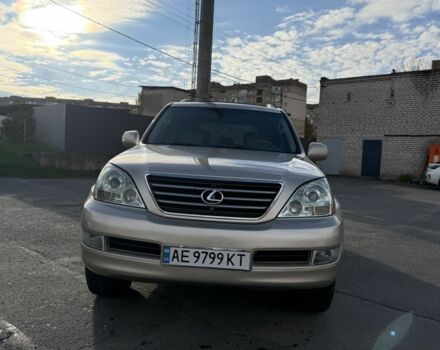 Лексус ГХ 2006 у Кривому Розі на Automoto.ua Бежевий Лексус ГХ, об'ємом двигуна 4.7 л та пробігом 247 тис. км за 13950 $, фото 1 на Automoto.ua