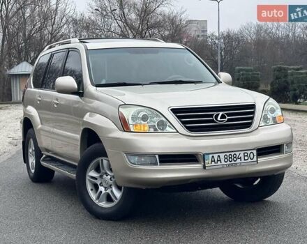 Бежевый Лексус ГХ, объемом двигателя 4.7 л и пробегом 181 тыс. км за 15999 $, фото 1 на Automoto.ua