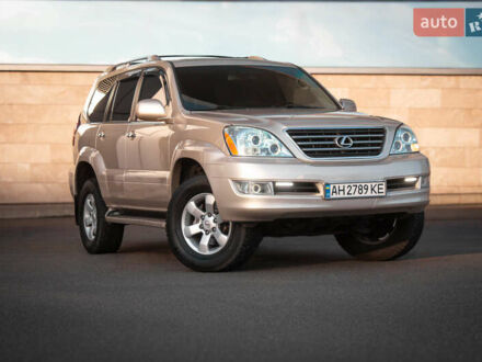 Бежевий Лексус ГХ, об'ємом двигуна 4.7 л та пробігом 203 тис. км за 18500 $, фото 1 на Automoto.ua