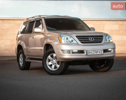 Бежевий Лексус ГХ, об'ємом двигуна 4.7 л та пробігом 203 тис. км за 18500 $, фото 1 на Automoto.ua