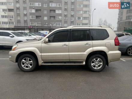 Лексус ГХ 2008 у Броварах на Automoto.ua Бежевий Лексус ГХ, об'ємом двигуна 4.7 л та пробігом 138 тис. км за 26000 $, фото 1 на Automoto.ua