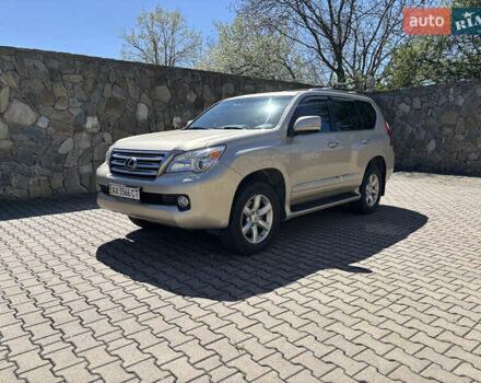 Бежевий Лексус ГХ, об'ємом двигуна 4.61 л та пробігом 266 тис. км за 20700 $, фото 1 на Automoto.ua