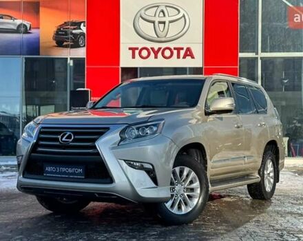 Бежевый Лексус ГХ, объемом двигателя 4.61 л и пробегом 193 тыс. км за 32528 $, фото 1 на Automoto.ua