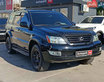 Черный Лексус ГХ, объемом двигателя 4.7 л и пробегом 250 тыс. км за 15440 $, фото 6 на Automoto.ua