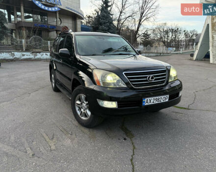 Черный Лексус ГХ, объемом двигателя 4.66 л и пробегом 225 тыс. км за 11900 $, фото 12 на Automoto.ua