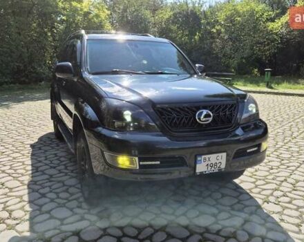 Чорний Лексус ГХ, об'ємом двигуна 4.67 л та пробігом 255 тис. км за 18008 $, фото 3 на Automoto.ua