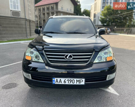 Черный Лексус ГХ, объемом двигателя 4.66 л и пробегом 227 тыс. км за 14699 $, фото 1 на Automoto.ua